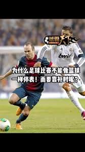即使主队缺席 他为何仍坚持观看世界杯