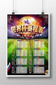鲁本阿莫林正式接任AC米兰主教练职务