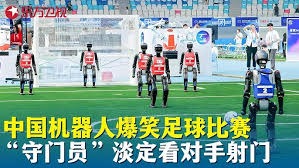 西甲新赛季身价榜揭晓姆巴佩无缘第一