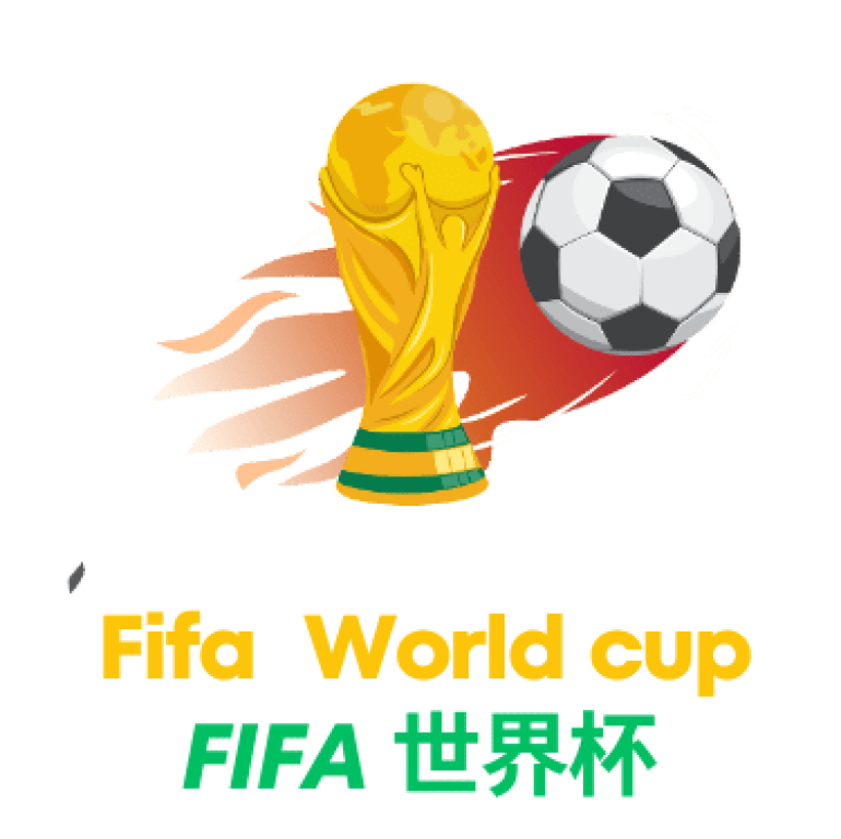 发现世界杯外围